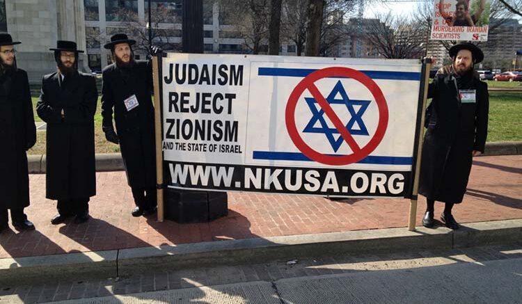 Judaism-is-not-sionism
